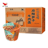 统一(GS) 笋子大桶*12