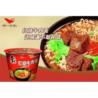 统一(GS) 大桶红烧*12