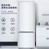 康佳[KONKA]183升小冰箱 双门小型电冰箱 BCD-183GB2SU (白色)单位:台