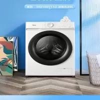 美的洗衣机 MD100V11D洗烘一体 含安装 1台