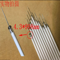 46寸液晶灯管 监视器灯管/拼接屏4.3*998mm*12支