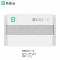最生活(a-life) 国民系列A1180-灰色 34*72cm