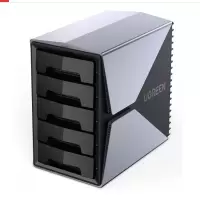 绿联 5盘RAID磁盘阵列盒硬盘柜2.5/3.5英寸 SATA串口Type-C移动硬盘盒 外置多盘位存储盒子固态机械硬盘