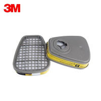 3M 6001CN 滤毒盒防护有机蒸气醚酸性气体 2个/包 1包装 6003CN 防有机蒸汽
