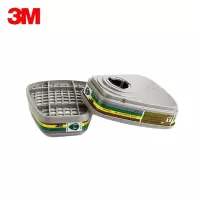 3M 6006CN 防多种气体 滤毒盒防护有机蒸气醚酸性气体 2个/包 1包装