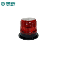 中城国网(CCSGCC)CCWL01警示灯