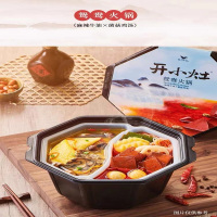 统一(GS) 鸳鸯火锅*4