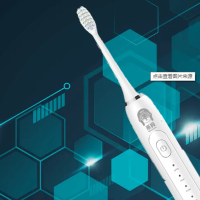 米狗电动牙刷MX616 含定制LOGO
