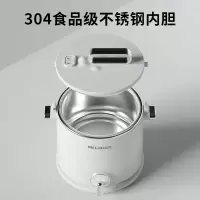 美菱(MeLng) 美菱 MT-LC1815微压电煮锅