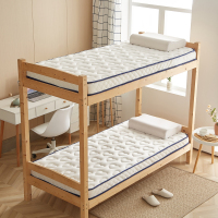 天然乳胶床垫学生宿舍立体针织乳胶记忆棉 学生床垫