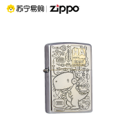 [苏宁自营]原装正品zippo之宝防风煤油打火机zip纯铜深雕音乐恐龙zppo创意个性送男士