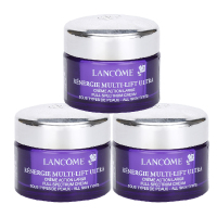 兰蔻新塑颜紧致焕白面霜15ml*3雪花霜淡斑白嫩透亮