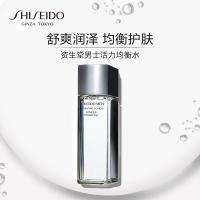 资生堂(SHISEIDO) 男士活力均衡水150ml 清澈毛孔补水保湿舒缓控油爽肤水