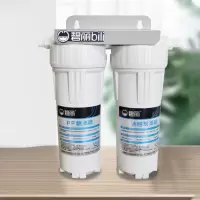 碧丽 厨下式净水器 型号JC60(货号JC60-2A)