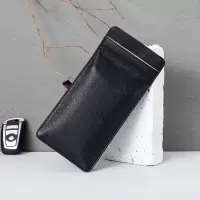 臻远 手机袋