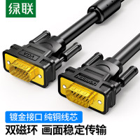 绿联 工程级VGA线 高清视频数据转接线 台式机笔记本电脑接显示器投影仪电视信号连接线3+6铜芯 10米 11633
