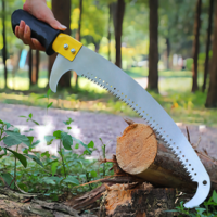 高枝锯子 双勾锯 不带杆 1把