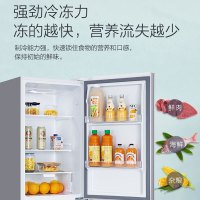 TCL BCD-186C闪白银 冰箱