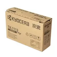 京瓷 原装TK-1113墨粉/墨盒适用FS-1040/1020/1120MFP打印机 京瓷耗材/粉盒