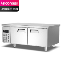 乐创 (lecon)商用保鲜工作台 1.5*0.6米厨房奶茶店卧式冰柜 工程款双温 LC-J-SWT15