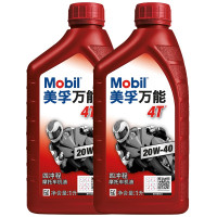 美孚小霸王4T机油 1L 6瓶/件 1件