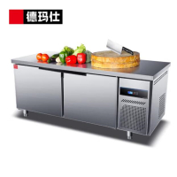 德玛仕(DEMASHI) TDC-15A60CG 商用冰柜保鲜工作台