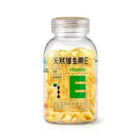 养生堂天然维生素e100粒