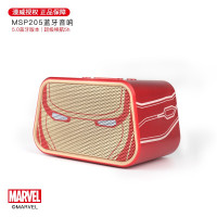 HOBBYBOX复仇者联盟系列MSP205蓝牙音箱款式随机(节假日不发货)