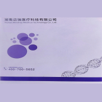 迈瑞(mindray) 非发酵菌检测试剂盒(TDRNF-96) 10检测/盒(单位:盒)