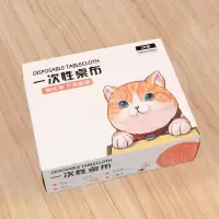 一次性餐桌布 1m*1.6m 猫盒 20张/盒 1盒
