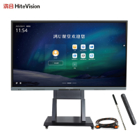 鸿合 65英寸 HD-65C0 4K平板一触控体机支持双系统 官方标配+OPS电脑模块+移动推车