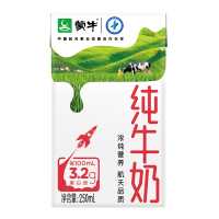 蒙牛 纯牛奶全脂灭菌乳 250ml*16 盒/箱 (BY)