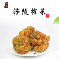 谛品居(DI PIN JU INTERNATION TRADE) 涪陵榨菜 下饭菜 单箱装