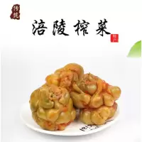 谛品居(DI PIN JU INTERNATION TRADE) 涪陵榨菜 下饭菜 单箱装