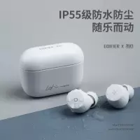 漫步者 MiniBuds 真无线蓝牙耳机 音乐耳机 迷你运动耳机(BY)