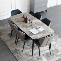 齐鲁安然快乐之源餐桌岩板长方形餐桌椅组合 (1.4*0.8m)餐桌+4椅(亮光)