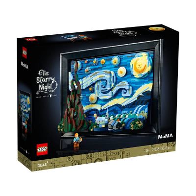 LEGO乐高21333梵高星月夜积木玩具益智拼装礼物