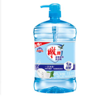 雕牌全效加浓洗洁精1.5KG*单瓶装 甜橙香用量省去油快新老包装随机