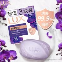 力士(LUX)精油香氛香皂 幽莲魅肤 115g*3