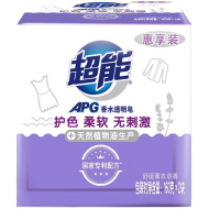 超能APG香水透明皂肥皂(舒缓薰衣草)国家专利apg配方无刺激新老包装随机发货[160gx2块装]