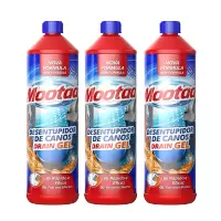 膜太(MOOTAA)欧洲原装进口管道下水道疏通剂1000ml*3瓶
