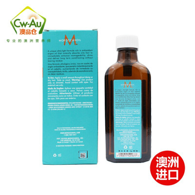 MOROCCANOIL 摩洛哥发油 护发修复精油 滋养柔顺不油腻 清爽轻盈型发油100m 单瓶价