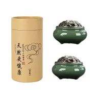 檀香 120盘[两个绿炉+防火棉+香插]1套