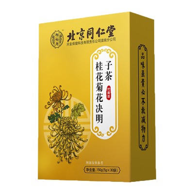 怡福寿同仁堂 桂花菊花决明子茶 150g/盒(5g*30包)