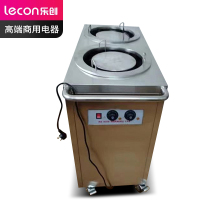 乐创(lecon)商用暖碟车 LC-GD-DNC01