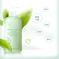 伊丽莎白 雅顿润肤露绿茶身体乳500ml 清爽润肤保湿滋润留香缓解干燥 单瓶价