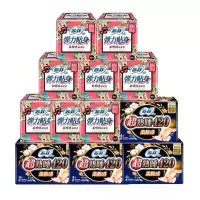 [整箱96片]苏菲sofy卫生巾日用弹力贴身230mm10片*8包+超熟睡柔棉感420mm4片*4包日夜用组合