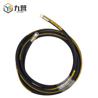 九营 万向黄油枪 气动高压注油器电动黄油机配件 10米双层油管