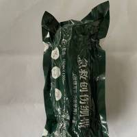 急救创伤绷带 150*1200mm 1个