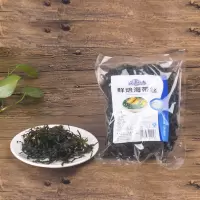 皓大50克*3包海洋魅力鲜焙海带丝干货脱水烘干无沙免洗包高泡发深海厚海带凉拌干净霞浦海带